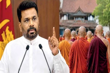 தேரர்களுக்கான தனிச்சட்டம் இதுவரை இல்லை..! அவசரக் குழுவை நியமித்த ஜனாதிபதி