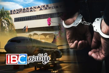 லண்டனில் இருந்து நாடு திரும்பிய நபர் கைது