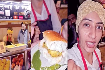 வடா பாவ் விற்கும் பெண்; தினமும் ரூ.40,000 சம்பாத்யம் - பிக்பாஸ் ஓடிடியில் பங்கேற்பு!