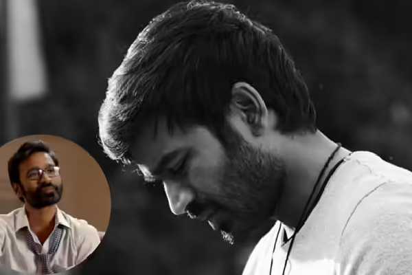 தனுஷுக்கு துரோகம் செய்த அந்த 4 பேர்!! இவர்கள் தானா அது... | Gv Prakash Kumar Does Not Want To Be In The Four