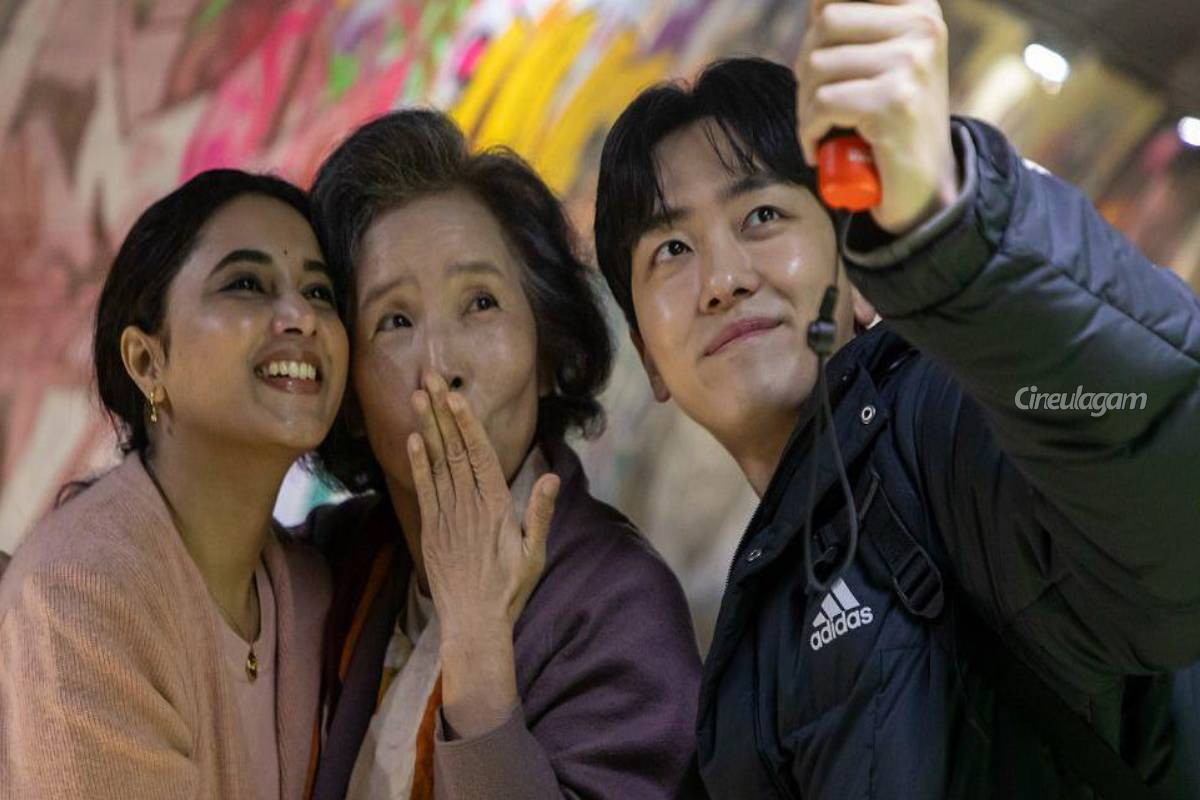 Made in Korea திரை விமர்சனம் | Made In Korea Movie Review