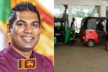 රට පුරා ඉන්දන හිගයක්.. ද..? ඇමති කංචන හදිසියේ කළ ප්‍රකාශය...