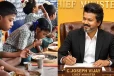 பெருந்தலைவர் காமராஜர் காலை உணவுத்திட்டம்: முதலமைச்சர் விஜய் தொடங்கி வைத்தார்