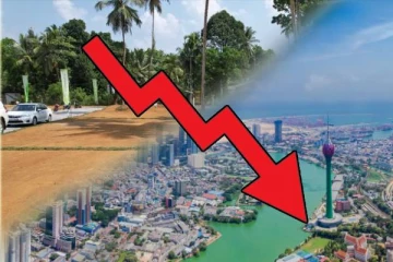 மேல் மாகாணத்தில் காணி விலையில் ஏற்பட்டுள்ள மாற்றம்