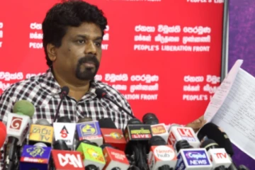 அரசாங்கத்தின் வர்த்தமானி பயனற்றவை! நாடாளுமன்றில் கடுமையாகச் சாடிய ஜே.வி.பி