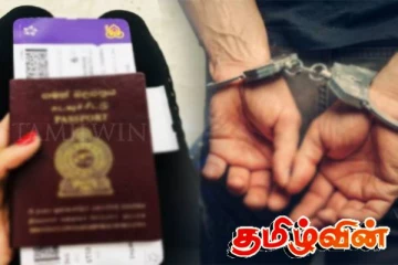 யாழில் வெளிநாட்டுக்கு அனுப்புவதாக கூறி 30 கோடி ரூபா மோசடி