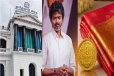 அண்ணன் சீர் திட்டத்திற்கு ஆதார் கட்டாயம் - தகுதிகள் குறித்து தமிழக அரசு அறிவிப்பு!