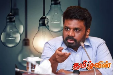 இலங்கையில் திடீர் மின்தடை.! திக்குமுக்காடும் அநுர அரசு