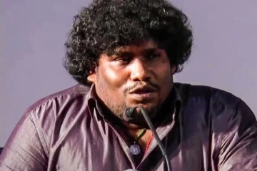 ஷாருக் கானே இங்க வந்துதான் நடிக்கிறாரு: யோகி பாபு Funny Speech