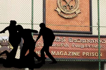 சிறைக்காவலர் மீதான தாக்குதலுக்கு உதவிய சிறைச்சாலை அதிகாரி