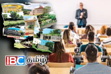 அரச பல்கலைக்கழகங்களில் நிலவும் விரிவுரையாளர்கள் பற்றாக்குறை