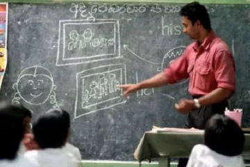 ஆசிரியர் சேவையின் அனைத்து வெற்றிடங்களையும் நிரப்ப தீர்மானம்