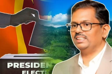 வெளியானது திலகரின் தேர்தல் விஞ்ஞாபனம்!