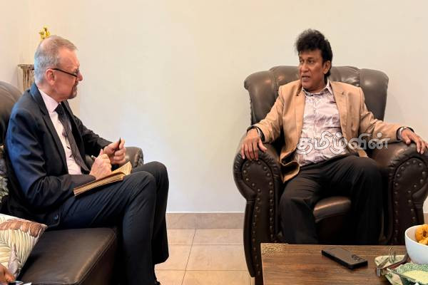 மலையக மக்களின் காணி உரிமைக்கு சர்வதேச ஆதரவு: மனோ கணேசன் முக்கிய கலந்துரையாடல் | Mano Ganesan Important Meeting