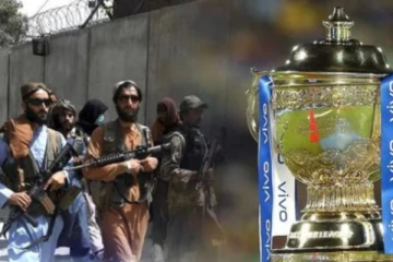 ஐபிஎல்  ஒளிபரப்புக்கு  தடைவிதித்த தாலிபான்கள்: காரணம் என்ன?