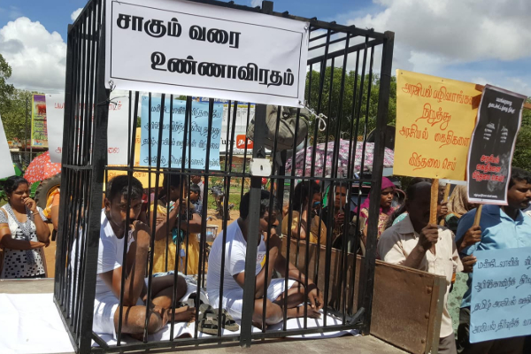 தமிழ் அரசியல் கைதிகளின் வலிகளைப் பேசும்  தமிழ் அரசியல் கைதிகளின் வலிகளைப் பேசும்