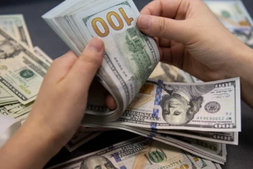 இலங்கையில் இன்றைய டொலர் பெறுமதி