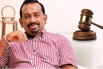 හිටපු ක්‍රීඩා ඇමති මහින්දානන්දට වුණ දෙයක්.. විදෙස්ගත වෙන්න කාලයකුත් දීලා..