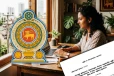 மீண்டும் work from home: அரச ஊழியர்கள் 4 நாட்கள் வேலை.! அரச தரப்பு தகவல்