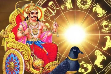 இன்றைய ராசிபலன் (25.11.2023).... சனி பகவானால் கூரையை பிய்த்து கொட்டும் அதிர்ஷ்டம்