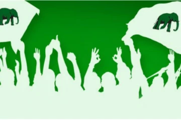 UNP අද සත්‍යග්‍රහයකට සැරසෙයි...