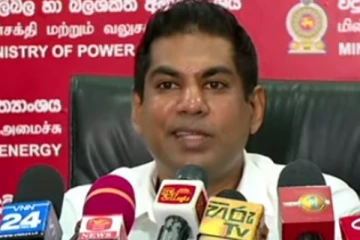 බලශක්ති අමාත්‍යවරයා පවත්වන විශේෂ මාධ්‍ය සාකච්ඡාව.. (LIVE)
