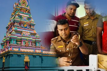 யாழில் கோவிலுக்கு செல்லும் பெண்கள் இலக்கு; பொலிஸ் அதிரடியில் சிக்கிய நபர்!