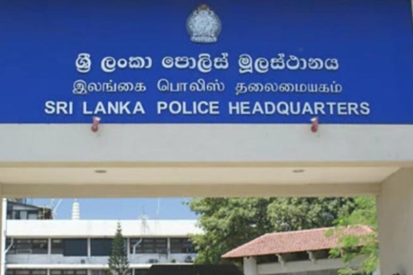 நாட்டு மக்களுக்கு பொலிஸார் விடுத்துள்ள எச்சரிக்கை | Police Warned About A Scammed Pdf