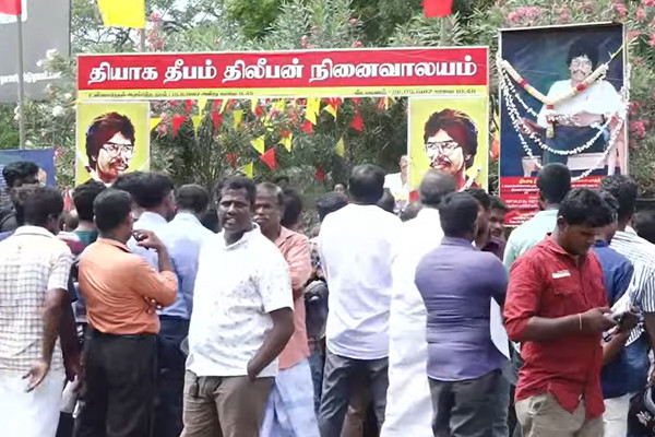 தியாக தீபம் திலீபனின் நினைவேந்தலில் குழப்பம் விளைவித்த சிலர் | Jaffna Commemoration Thiaga Deepam Dileepan
