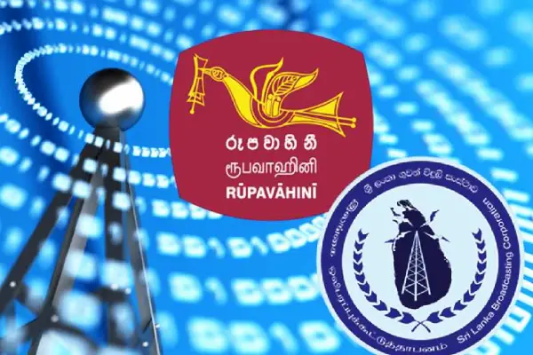 பொது நிறுவனங்களாக்கப்படும் இலங்கை அரச ஊடகங்கள்: அமைச்சர் வெளியிட்டுள்ள தகவல் | Slbc Will Be Public Companies Bandula