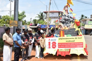 மன்னாரை வந்தடைந்த முள்ளிவாய்க்கால் நினைவேந்தல் ஊர்தி (Photos)