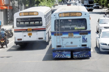 හෙට පෞද්ගලික බස් ධාවනය සීමා වෙයි