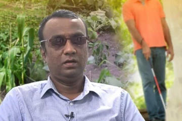 "..පුද්ගලික රෝහල් තියෙන ප්‍රසිද්ධ දොස්තර කෙනෙක් මගේ ඇස් දෙකේ පෙනීම නැති කලා.." අතිශය ආන්දෝලනාත්මක හෙළිදරව්වක්..(VIDEO)