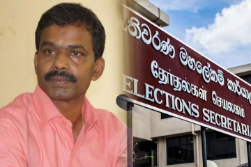 சந்திரகுமாரின் கட்சியின் பதிவு தேர்தல் ஆணைக்குழுவால் இரத்து