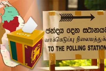 இலங்கை பொதுத்தேர்தல்: விடுமுறை தொடர்பில் வழங்கப்பட்டுள்ள முக்கிய அறிவிப்பு!