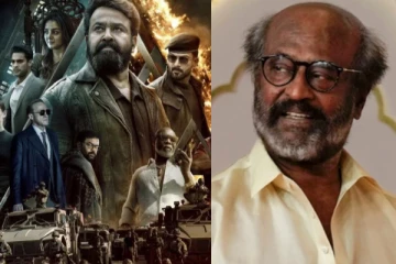 L2: எம்புரான் பட டிரைலரை முதல் ஆளாக பார்த்து பாராட்டிய ரஜினிகாந்த்.. மகிழ்ச்சியில் பிரித்விராஜ்