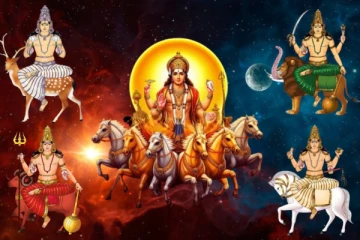 மகர ராசியில் உருவாகும் இரட்டை ராஜ யோகம்.. ஜாக்பாட் அடிக்க போகும் 4 ராசிகள்