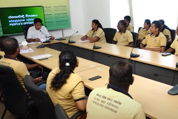 டெங்கு ஒழிப்பு அதிகாரிகள் குறித்து சஜித் அதீத கரிசனை | Dengue Awareness Sajith Premadasa Sjp
