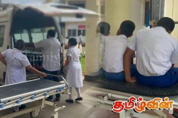 தமிழர் பகுதியில் பல மாணவர்கள் வைத்தியசாலையில் அனுமதி!