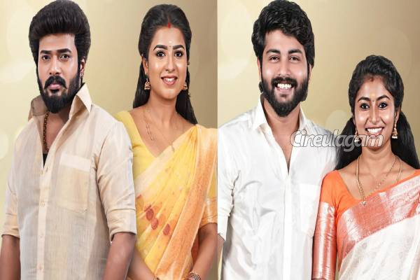 ஜீ தமிழில் 2 முக்கிய சீரியல்களின் மெகா சங்கமம்.. எந்தெந்த தொடர்கள், முழு விவரம் | 2 Serials Maha Sangamam Coming Soon In Zee Tamizh ஜீ தமிழில் 2 முக்கிய சீரியல்களின் மெகா சங்கமம்.. எந்தெந்த தொடர்கள், முழு விவரம் | 2 Serials Maha Sangamam Coming Soon In Zee Tamizh