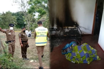 திருகோணமலையில் தீக்காயங்களுடன் பெண் ஒருவர் சடலமாக மீட்பு