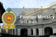 வெளிநாட்டு அலுவல்கள் அமைச்சிடம் இலஞ்ச ஊழல்களுக்கு எதிரான ஆணைக்குழு கோரிக்கை