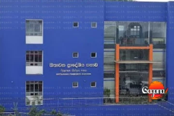 සීතාවක බලය ගන්න මාලිමාවට කඩේ ගිය තවත් දේශපාලනඥයෙක්ගේ පක්ෂ සාමාජිකත්වය අහෝසි