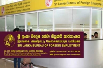 வெளிநாட்டில் வேலைவாய்ப்பு: பல பெண்களிடம் பண மோசடியில் ஈடுபட்ட நபர்!