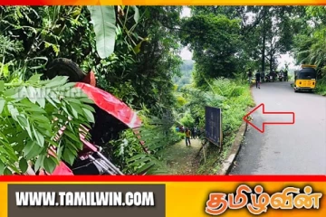 தென்னிலங்கையில் நடந்த சோகம் - பிள்ளைகளுடன் சென்ற தந்தை பலி