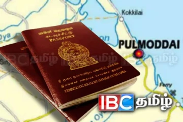 புல்மோட்டை பிரதேசத்தில் கைவிடப்பட்ட வெளிநாட்டு கடவுச்சீட்டுகள்!