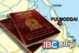 புல்மோட்டை பிரதேசத்தில் கைவிடப்பட்ட வெளிநாட்டு கடவுச்சீட்டுகள்!