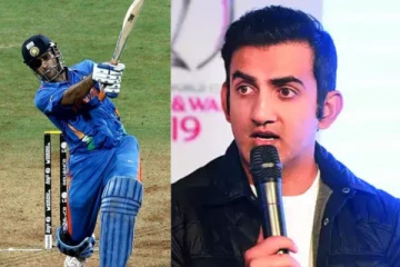 பயிற்சியாளரான கம்பீர்...குறையாத தோனி ரசிகர்களின் விமர்சனம்!! அப்படி என்னதான் சொன்னார்?