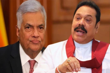 தேவையான நிதியை கண்டுபிடிக்கவே ரணிலை இறக்கினோம்: மகிந்த பகிரங்கம் - செய்திகளின் தொகுப்பு