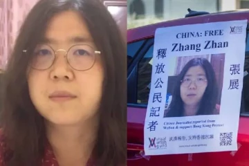 சீனாவின் கோவிட் கால வுஹான் ஊரடங்கு கொடுமைகளை அம்பலப்படுத்திய பெண் குறித்து புதிய தகவல்